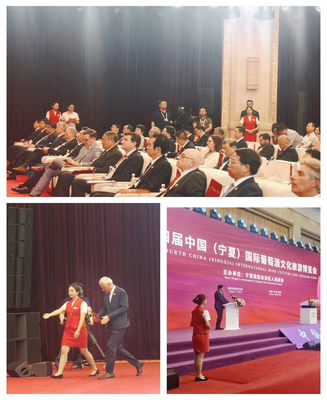 細(xì)致周到服務(wù) 精準(zhǔn)高效保障——記自治區(qū)會(huì)務(wù)保障服務(wù)中心圓滿完成第四屆中國(guó)(寧夏)國(guó)際葡萄酒文化旅游博覽會(huì)服務(wù)保障工作