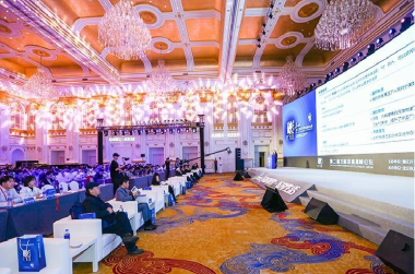 一站式專業(yè)會(huì)務(wù)會(huì)展服務(wù)解決方案 從策劃到執(zhí)行的全方位支持