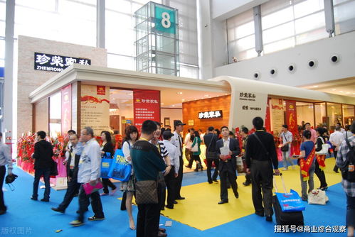 會(huì)展管家 驅(qū)動(dòng)城市發(fā)展的新引擎